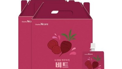 천호엔케어 비트즙 후기: 내 혈관 건강, 이제 믿고 맡길게!